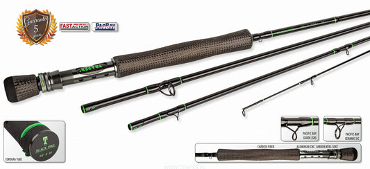 BLACK PIKE ROD
